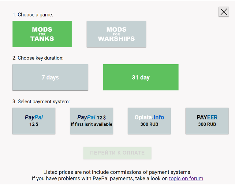 Wot warpack english